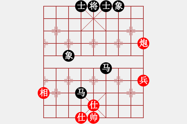 象棋棋譜圖片：何曉亮先負(fù)加志學(xué) - 步數(shù)：78 