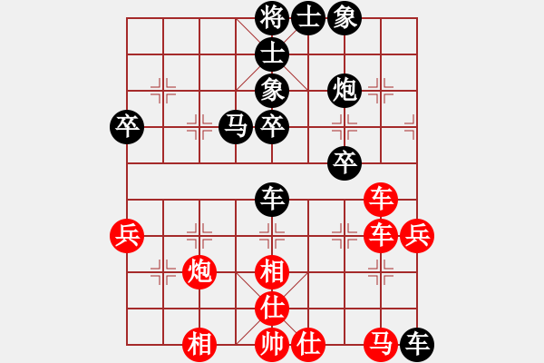 象棋棋譜圖片：天天輸啊VS大師群-網(wǎng)事(2013-6-19) - 步數(shù)：60 