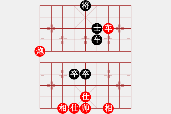 象棋棋譜圖片：2014新品棋超級(jí)聯(lián)賽：至尊無邪勝第二戰(zhàn)場(chǎng)五師兄 - 步數(shù)：120 