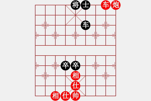 象棋棋譜圖片：2014新品棋超級(jí)聯(lián)賽：至尊無邪勝第二戰(zhàn)場(chǎng)五師兄 - 步數(shù)：130 