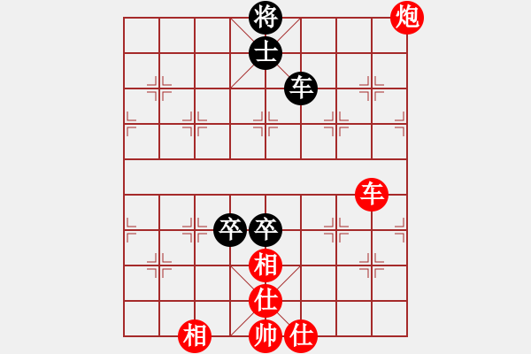 象棋棋譜圖片：2014新品棋超級(jí)聯(lián)賽：至尊無邪勝第二戰(zhàn)場(chǎng)五師兄 - 步數(shù)：140 