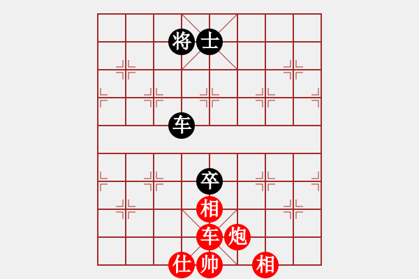 象棋棋譜圖片：2014新品棋超級(jí)聯(lián)賽：至尊無邪勝第二戰(zhàn)場(chǎng)五師兄 - 步數(shù)：180 