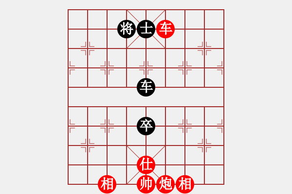 象棋棋譜圖片：2014新品棋超級(jí)聯(lián)賽：至尊無邪勝第二戰(zhàn)場(chǎng)五師兄 - 步數(shù)：190 