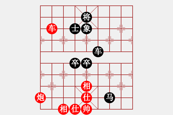 象棋棋譜圖片：2014新品棋超級(jí)聯(lián)賽：至尊無邪勝第二戰(zhàn)場(chǎng)五師兄 - 步數(shù)：90 