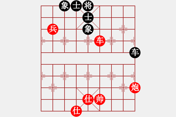 象棋棋譜圖片：弈梅(9段)-勝-棄帥保車(9段) - 步數(shù)：240 