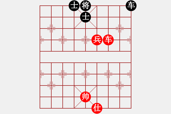 象棋棋譜圖片：車兵仕對車雙士 - 步數(shù)：0 