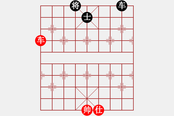 象棋棋譜圖片：車兵仕對車雙士 - 步數(shù)：10 