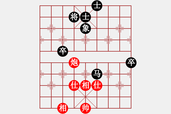 象棋棋譜圖片：聯(lián)眾第一人(月將)-和-無意識界(日帥) - 步數(shù)：150 