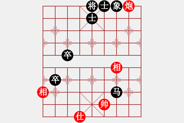 象棋棋譜圖片：聯(lián)眾第一人(月將)-和-無意識界(日帥) - 步數(shù)：200 