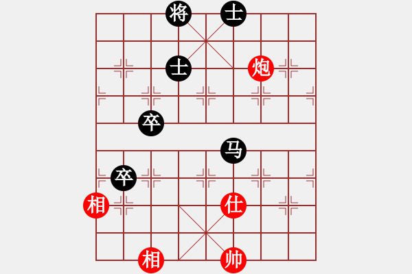 象棋棋譜圖片：聯(lián)眾第一人(月將)-和-無意識界(日帥) - 步數(shù)：220 