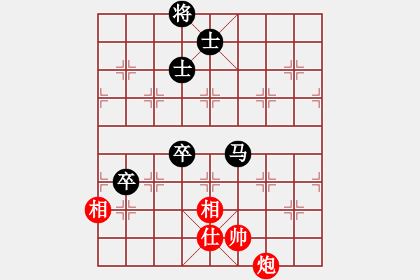 象棋棋譜圖片：聯(lián)眾第一人(月將)-和-無意識界(日帥) - 步數(shù)：230 