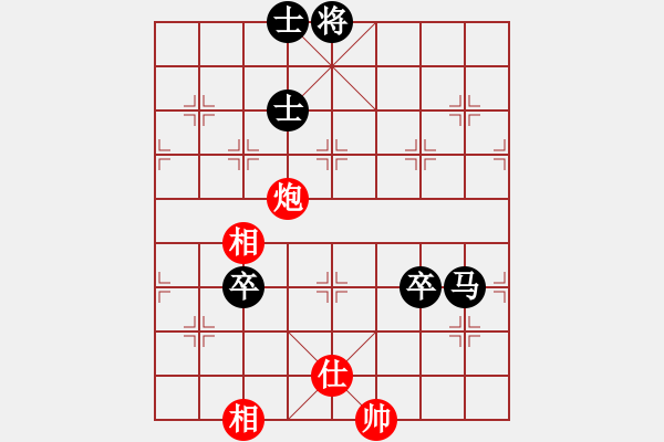 象棋棋譜圖片：聯(lián)眾第一人(月將)-和-無意識界(日帥) - 步數(shù)：250 