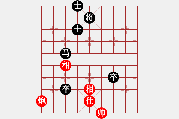 象棋棋譜圖片：聯(lián)眾第一人(月將)-和-無意識界(日帥) - 步數(shù)：260 