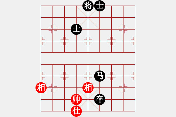 象棋棋譜圖片：聯(lián)眾第一人(月將)-和-無意識界(日帥) - 步數(shù)：290 