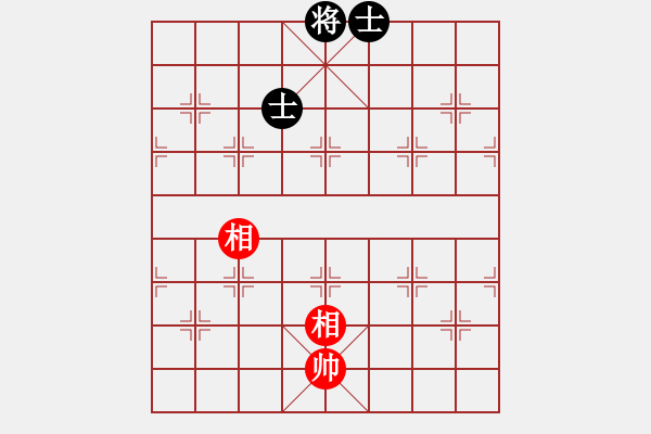 象棋棋譜圖片：聯(lián)眾第一人(月將)-和-無意識界(日帥) - 步數(shù)：295 