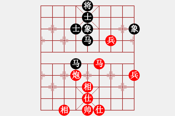 象棋棋譜圖片：邵如凌冰 先勝 季潔 - 步數(shù)：100 