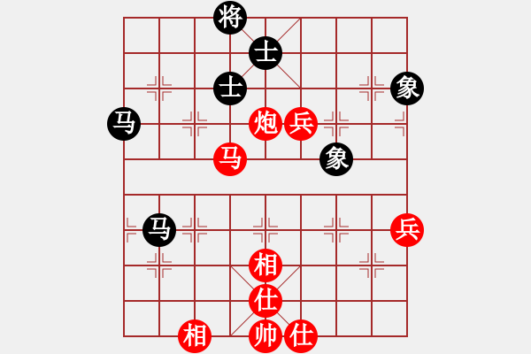 象棋棋譜圖片：邵如凌冰 先勝 季潔 - 步數(shù)：110 