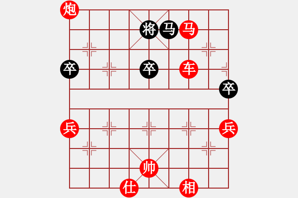 象棋棋譜圖片：第二輪 第2臺甘肅張尕軍先勝四川林建中 - 步數(shù)：99 