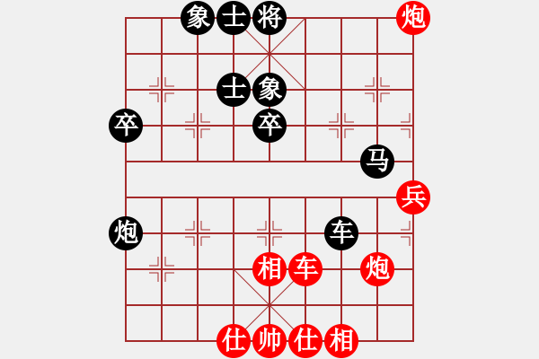 象棋棋谱图片：蒋凤山 先负 陆伟韬 - 步数：50 