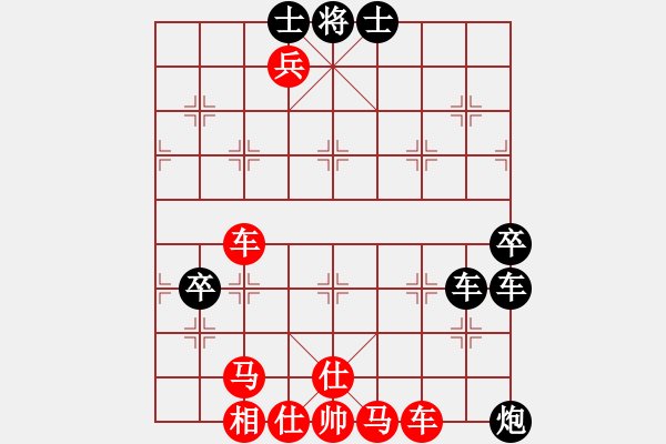 象棋棋谱图片：陆伟韬 先胜 邓桂林 - 步数：100 