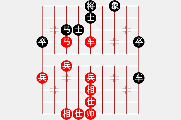 象棋棋谱图片：bbboy002[红] -VS- yaolei829[黑] - 步数：50 