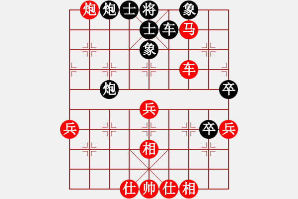 象棋棋譜圖片：2006年第三屆梁山賽第九輪：海盜風(fēng)(3級(jí))-勝-天津狗不理(5r) - 步數(shù)：60 