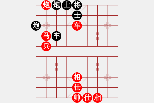 象棋棋譜圖片：2006年第三屆梁山賽第九輪：海盜風(fēng)(3級(jí))-勝-天津狗不理(5r) - 步數(shù)：93 