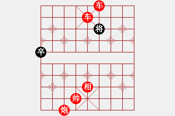 象棋棋譜圖片：象棋愛好者挑戰(zhàn)亞艾元小棋士 2023-04-06 - 步數(shù)：17 