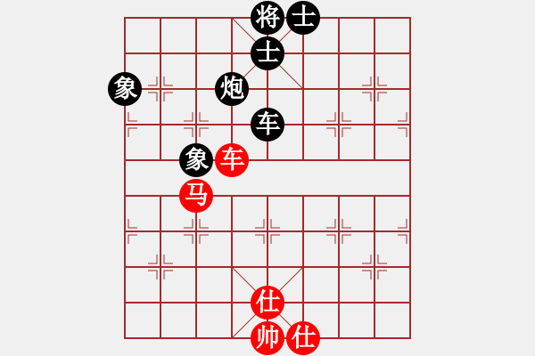 象棋棋譜圖片：jinjianguo(9段)-和-名劍常護花(月將) - 步數(shù)：100 