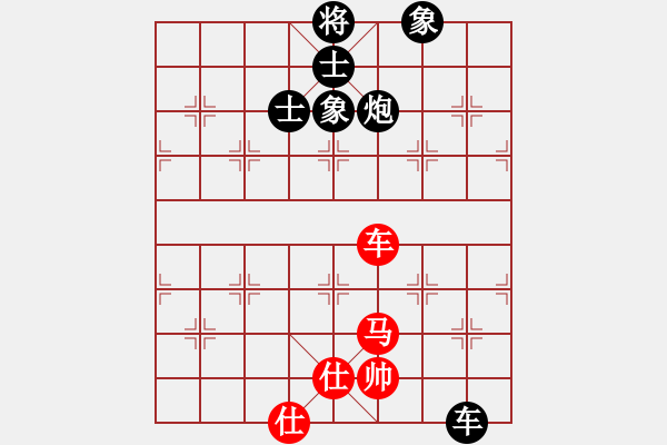 象棋棋譜圖片：jinjianguo(9段)-和-名劍常護花(月將) - 步數(shù)：170 