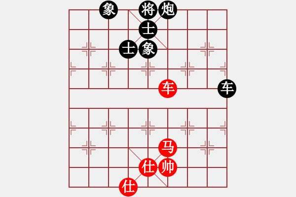 象棋棋譜圖片：jinjianguo(9段)-和-名劍常護花(月將) - 步數(shù)：190 