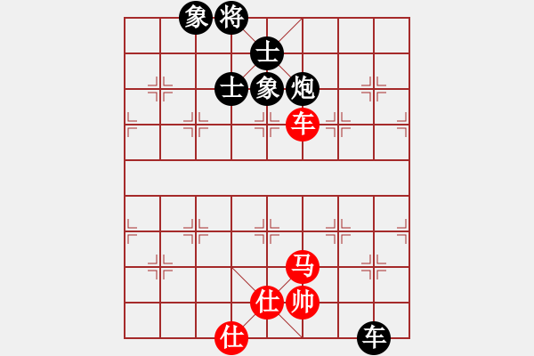 象棋棋譜圖片：jinjianguo(9段)-和-名劍常護花(月將) - 步數(shù)：200 