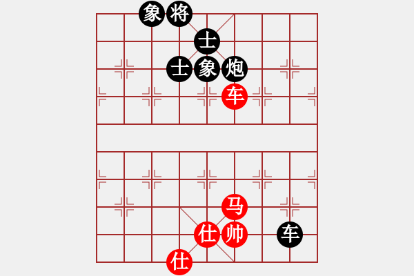 象棋棋譜圖片：jinjianguo(9段)-和-名劍常護花(月將) - 步數(shù)：210 