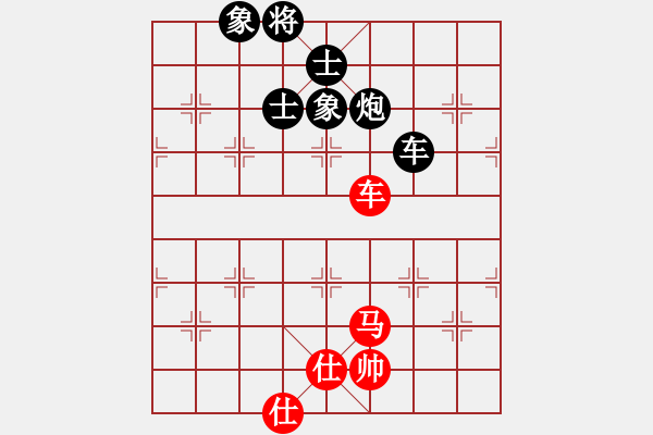 象棋棋譜圖片：jinjianguo(9段)-和-名劍常護花(月將) - 步數(shù)：220 