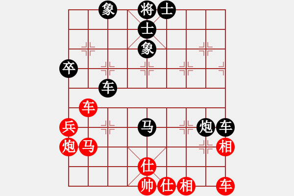 象棋棋譜圖片：jinjianguo(9段)-和-名劍常護花(月將) - 步數(shù)：60 