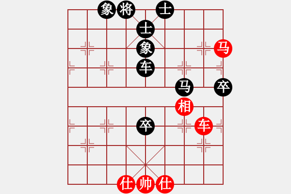 象棋棋谱图片：蒋川 先和 黄仕清 - 步数：100 