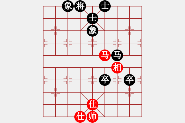 象棋棋谱图片：蒋川 先和 黄仕清 - 步数：110 