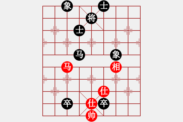 象棋棋谱图片：蒋川 先和 黄仕清 - 步数：170 