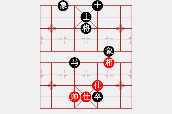 象棋棋谱图片：蒋川 先和 黄仕清 - 步数：190 