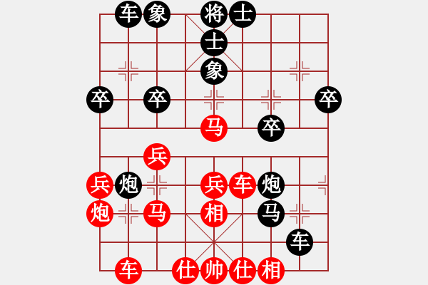 象棋棋谱图片：蒋川 先和 黄仕清 - 步数：40 