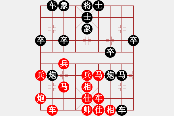 象棋棋谱图片：蒋川 先和 黄仕清 - 步数：50 