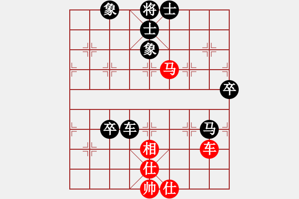 象棋棋谱图片：蒋川 先和 黄仕清 - 步数：80 