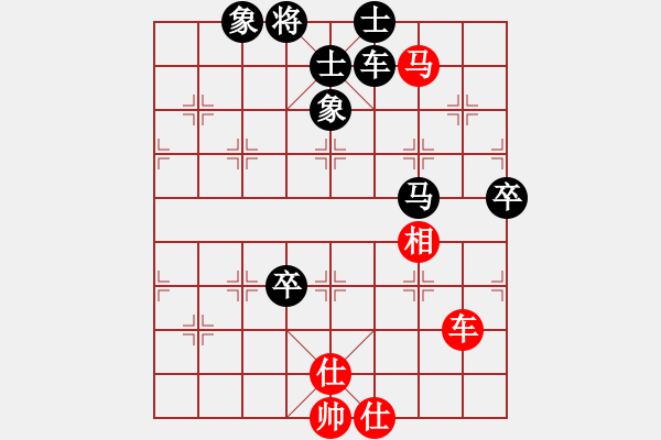 象棋棋谱图片：蒋川 先和 黄仕清 - 步数：90 