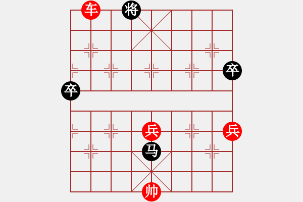 象棋棋譜圖片：棋俠雪樂劍(9星)-勝-大鴨梨(風魔) - 步數(shù)：129 