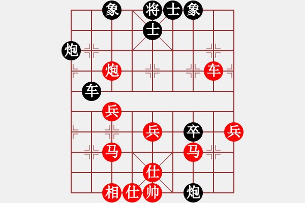 象棋棋譜圖片：龍灣 張輝 VS 瑞安 謝作宗 - 步數(shù)：50 