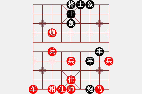 象棋棋譜圖片：龍灣 張輝 VS 瑞安 謝作宗 - 步數(shù)：60 