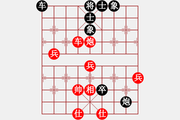 象棋棋譜圖片：龍灣 張輝 VS 瑞安 謝作宗 - 步數(shù)：99 