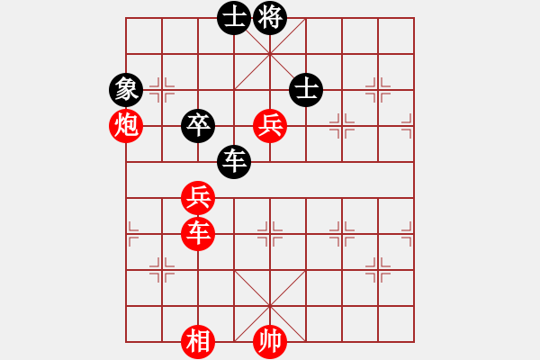 象棋棋譜圖片：棋局-3k 43CP - 步數(shù)：0 