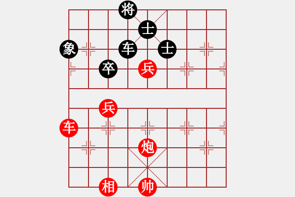 象棋棋譜圖片：棋局-3k 43CP - 步數(shù)：10 