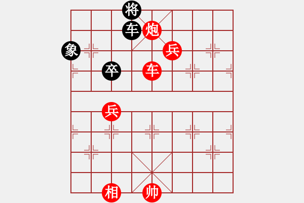 象棋棋譜圖片：棋局-3k 43CP - 步數(shù)：40 